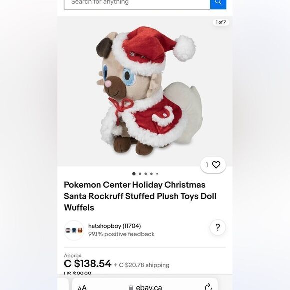 Pokemon Holiday Rockruff Center Christmas 2017 Plush Toy Rockruff Pokemon USED - Picture 10 of 10